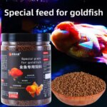 XINGYUNXIAOYU Goldfish Food Floating Pellets - Small Size for Fancy Varieties (Lionhead Ranchu Oranda & Comet) (New)