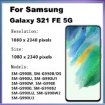 S21 FE Super AMOLED Samsung Galaxy S21 FE 5G G990B G990U LCD Display Touch Screen Digitizer with Frame Samsumg S21FE LCD (New)