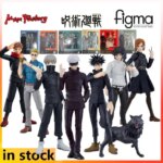 Max Factory Figma The Finished Product Is Movable and Exquisite Jujutsu Kaisen Anime Gojo Satoru Figure Model Toy Gifts for Boys (New)