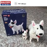 2in1 Balody Mini Blocks Toy Animal American Pit Bull Terrier Dog Small Bricks Kids Gifts Girls Christmas Present Pet Shop (New)