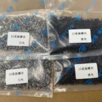 200Pcs Bottom Pentalobe Screws iPhone 16 Pro Max 15 Pro Max 14 13 12 Mini 11 Pro X Xs Max Dock Connector Screw Repair Parts (New)