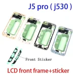 Samsung Galaxy J5 2017 J530F J530 Pro Housing LCD Front chaiss Cover Middle Frame Phone Repair Parts Replacement Bangladesh (New)