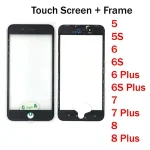 Outer Glass + OCA iPhone 5 5G 5S 6 6G 6S 7 7G 8 8G Plus Touch Screen Front Outer Glass Lens Cover With Frame Bangladesh (New)