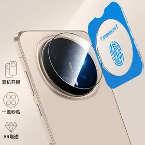 Se07f187f5f204f8ea863057b21fe94094_300x300q75 Camera Lens Protector Honor Magic 8 Pro Film Positioning Anti Reflection HONOR Magic8 8Pro Glue Camera Glass Bangladesh (New) - Image 1