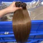 Sew in Weft Hair Virgin Human Hair Extensions 100g/bundle Vietnamese Hair Extensions Hair Bundles for Women (New)