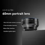 HD 60mm Telephoto Lens Smartphones 17mm Thread Lens Backplate 58mm Filter Interface 1.7X Magnification A32R Bangladesh (New)