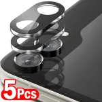 1 5 HD Camera Lens Protector Glass Samsung Galaxy Z Flip 7 6 5 flip5 flip6 flip7 Rear Lens Protective Tempered Glass Bangladesh (New)