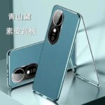 360 Full Case VIVO V40 Pro 5G Case Tempered Glass Leather Phone Cover Vivo V 40 V40Pro Double Sided Protect Bumper (New)