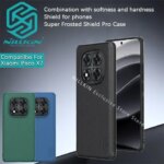 Nillkin For Xiaomi Poco X7 Case Super Frosted Shield Case Ultra thin shockproof phone case protective cover For XM Poco X7 shell (New)