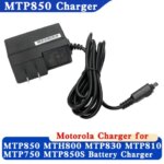 Charging Line AC-DC Adapter for Motorola Walkie-talkie MTP850 MTP830 MTP810 MTP750 MTP850S Two Way Radio Battery Charger (New)