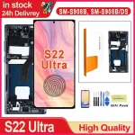 S22 Ultra AMOLED Samsung S22 Ultra LCD S908 S908B S908U S908W S908E LCD Display Touch Screen Digitizer Assembly Replacement Bangladesh (New)