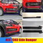 MJX 1/7 7303 RC Car Spare Parts Side Bumper Anti collision Side Skirt (New)