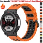 Ocean Band For Huami Amazfit T-REX 3/2 Smart Watch Sports Silicone Strap Bracelet For Xiaomi Amazfit T-Rex/T Rex Pro 2 Correa (New)