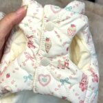 Ice Cream Rabbit Pattern Pet Cotton Coat Teddy Cartoon Down Jacket Warm Dog Clothes Winter Thickened Puppy Coat (New)