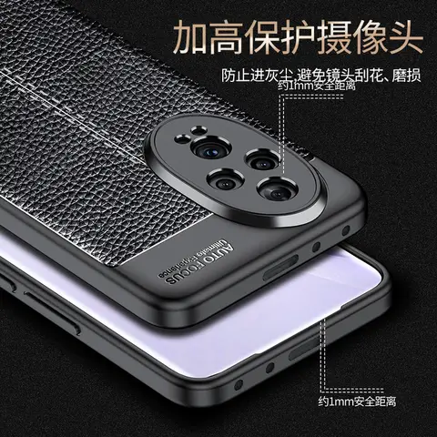 Sec64e7b7c7744867b1d5723c86895ffef_480x480q75 Honor 200 Case Cover Huawei Honor 200 Capas New Armor Phone Bumper Shockproof Back Soft TPU Leather Fundas Honor 200 Pro (New) - Image 1