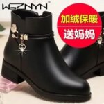 Fashion Soft Leather Mother Cotton Shoes Autumn Winter Middle Heel Rhinestone Womens Snow Boots Comfortable Soft Sole Short Boot (New)
