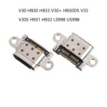 YuXi 2pcs USB Charging Dock Charger Port Connector LG G7 G6 V30 H930 H933 V40 V50 V60 G8 Pixel 2XL G7+ Plus V405 V409 G8S (New)