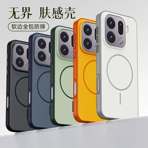 Seeacaea5278542d59f5f28f76cab60d6Z_480x480q75 Oppo Find X9 Pro Case Magnetic Magsafe Hard Back Cover Find X 9 X9pro 5g Color Blocking Skin Feel Pc Shell Bumper (New) - Image 1