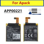 APP00221 300mAh BackShell Original Battery Apack Watch Batteria 1ICP4/24/27 + Free Tools Bangladesh (New)