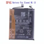 1x 4500mAh 17.4Wh BP4G Replacement Battery Xiaomi Mi 13 Batteries Bangladesh (New)
