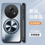 AG Frosted Magnetic St Holder Phone Case Meizu Lucky 08 Shockproof Hard Back Cover Bumper Meizu Lucky 08 (New)