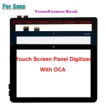 ASUS TransFormer Book T100 T103H T100HA T101HA T102HA T103HA Touch Screen Panel