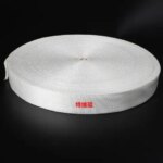 10m Heavy Duty Ultra High Molecular Weight Polyethylene uhmwpe Webbing Strap Flat Webbing Strapping for Outdoor DIY Gear Repair (New)
