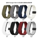 Magnetic Buckle Nylon Loop Sport Watch B Google Fitbit Air Replacement Watch Strap Fitness Tracker Bracelet Accessories (New)