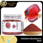 LONGNIAN Professional Discus Fish Food Formula with Artificial Bloodworm Enhanced Color&Nutrition for All Discus Varieties (New)