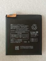 New Battery For AQUOS Sharp R/R2/R3/R6/R7/ R5G Battery UBATIA306AFN1 r6
