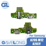 GAVELONG New 1pcs USB Fast Charge Board Port Connector Flex Cable Samsung A20S M12_A207F (New)