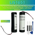 1 2 1960mAh LIS1651 Battery Sony PS4 Play BackShell Type PS4 Move Station Move Motion Controller Right / Left Hand Batteries Bangladesh (New)