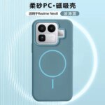 Case Realme Neo8 new magnetic ultra-thin frosted PC Cover Realme Neo 8 skin-friendly bumper Funda (New)