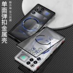 Metal Cooling Frame Magnetic Case ZTE RedMagic 11 Pro Pro+ Frosted Back Hard Shell Full Protection Gaming Phone Cover (New)