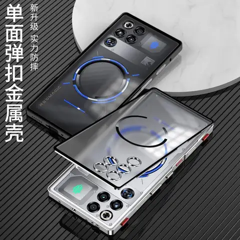 Sfc83099b12ad4c82845cd4b7611639ccB_480x480q75 Metal Cooling Frame Magnetic Case ZTE RedMagic 11 Pro Pro+ Frosted Back Hard Shell Full Protection Gaming Phone Cover (New) - Image 1