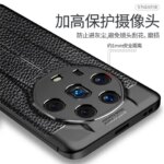 Honor Magic4 Ultimate Case Magic 5 Lite Case Leather Rubber Silicone Protect Phone Case Magic4 Pro 5 Lite Ultimate Cover (New)