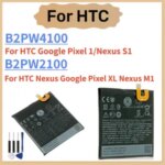 B2PW4100 B2PW2100 Mobile Phone Battery HTC Google Pixel 1 5 inch/Nexus S1 pixel XL/Nexus M1 Batteries +tools Bangladesh (New)