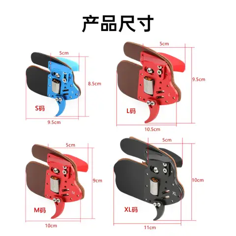 Sffbc3439ea6d47bfa0abf45c506b1be6D_480x480q75 Archery Finger Tab – Leather Finger Guard Recurve Bow Shooting Left & Right H (New) - Image 1