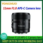 YongNuo 11mm F1.8 APS-C Camera lens Ultra Wide Angle