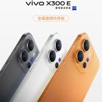 vivo X300 E (New)