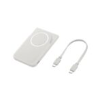 Samsung Qi2 power bank BD