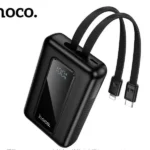 HOCO J162A 20000mAh 22.5W Power Bank (New)