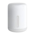 Xiaomi Mi Bedside Lamp 2 Smart LED Night Light (New)