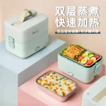 Office Workers Small Electric Lunch Box Heating and Insulation (New)