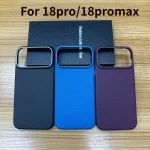 IPhone case carbon fiber texture pc case  iPhone 18Pro Max phone case MagSafe magnetic carbon case  iPhone 18Pro Max  (New)