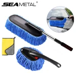 Mop Car Washing SEAMETAL Car Washing Mop Scalable Handle (New)