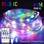 40M Led String RGB Light Smart Outdoor Festoon Party (New)