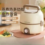 Royalstar electric lunch box heating lunch box can be (New)