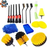 Car Cleaning Brush Kit PWS New Car Detailing Brushes (New)