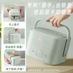 Portable Electric Lunch Box  2Layer 4 Inner Pots (New)